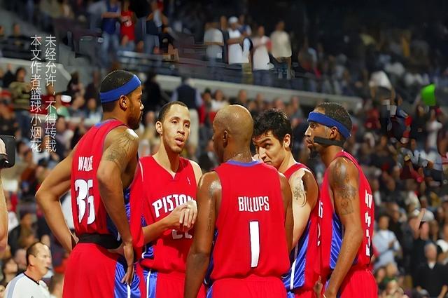 极端移位 极端移位