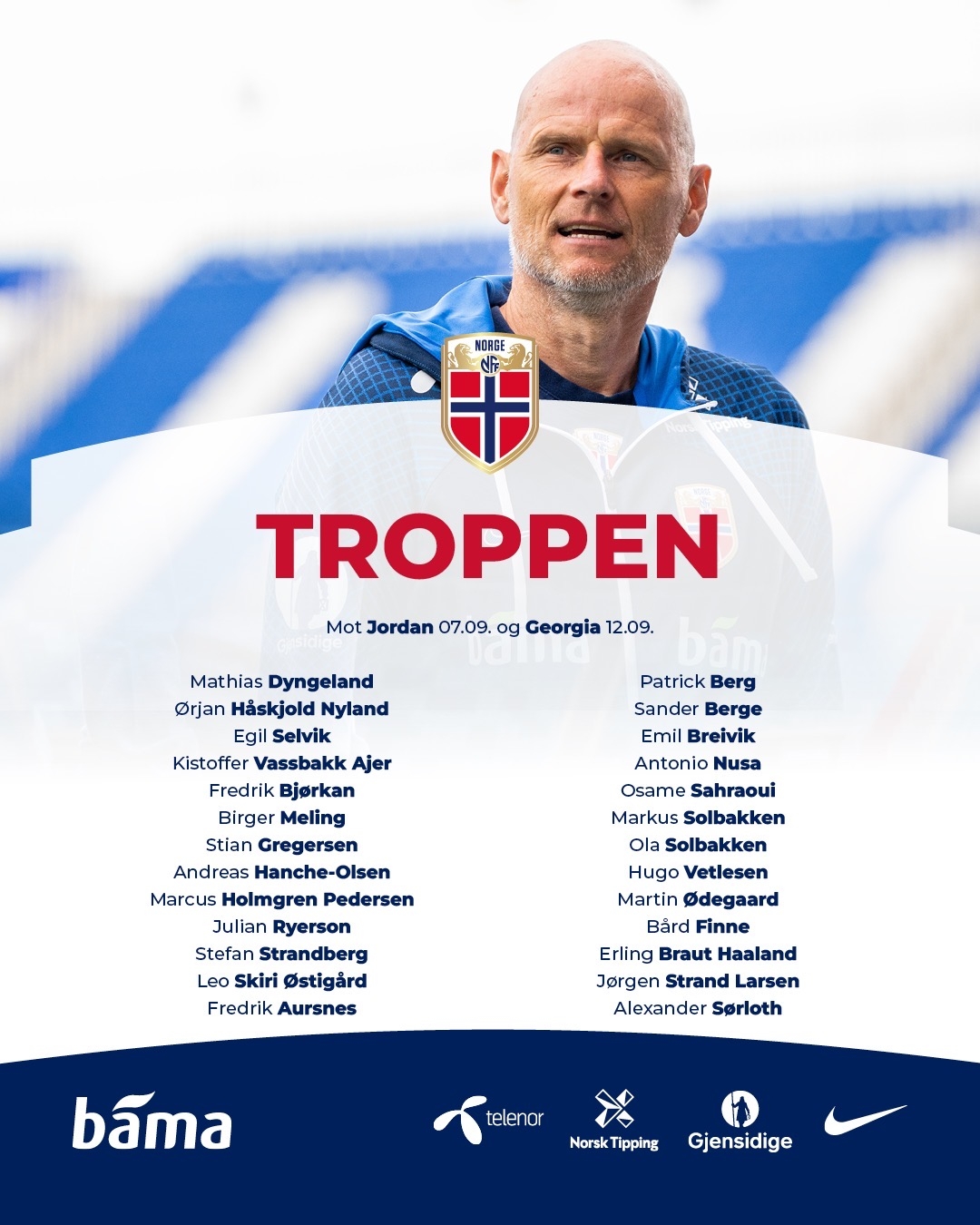 带动球票 带动球票