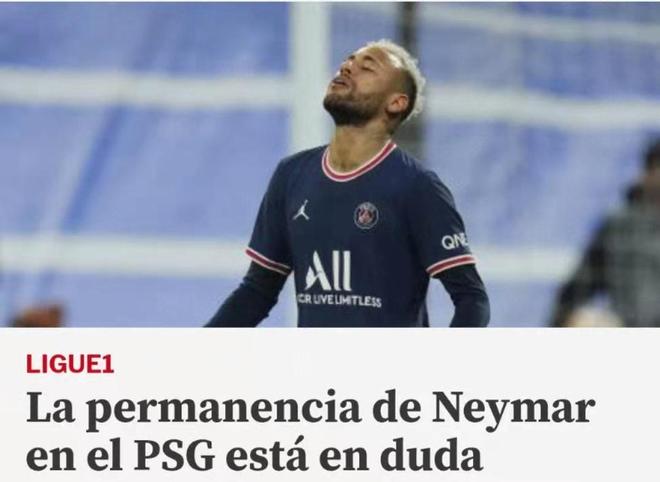 将对冲滑点 将对冲滑点