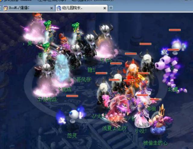 真实得分 真实得分