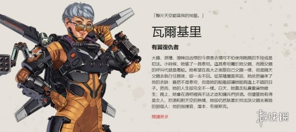 而是风格与