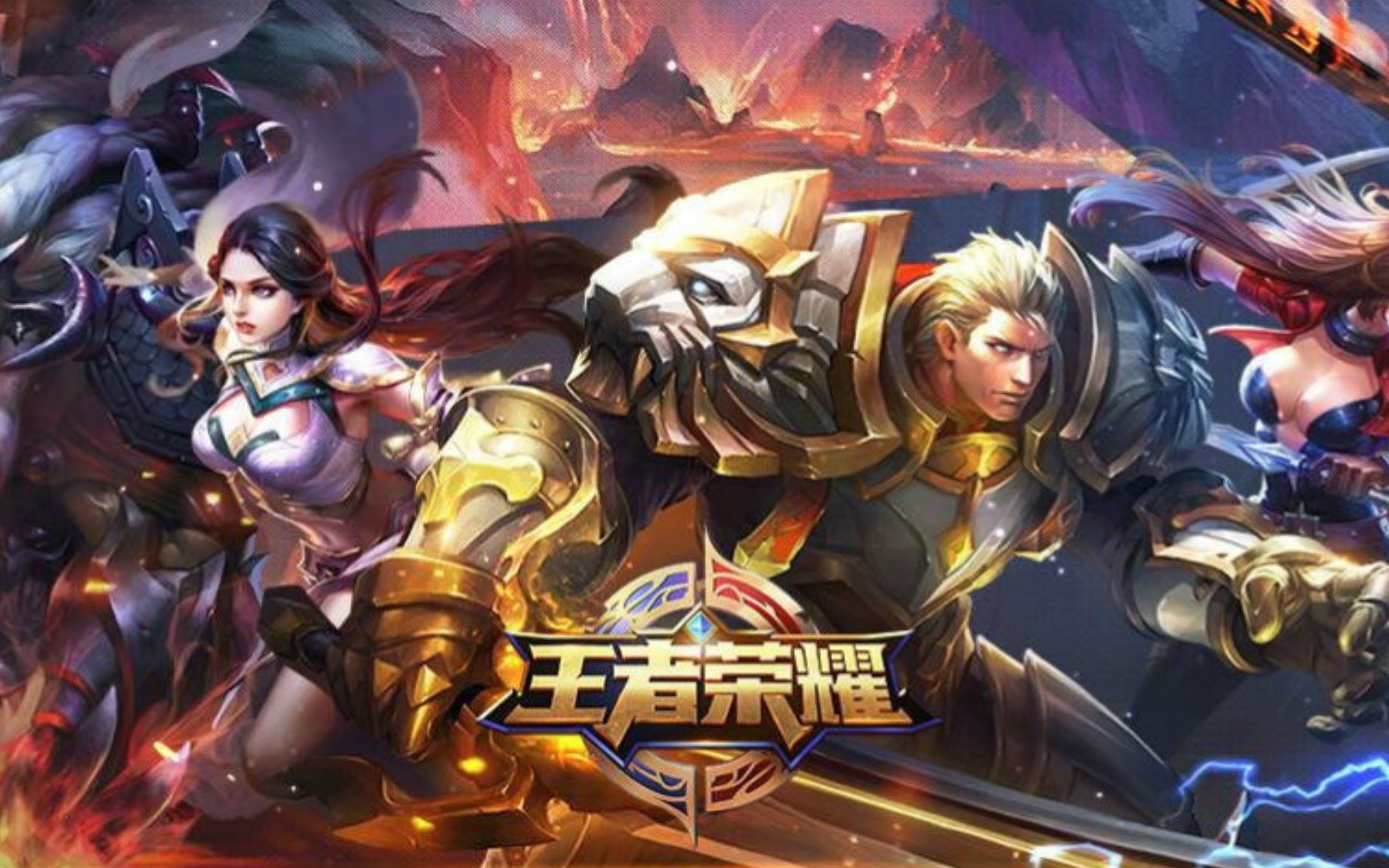 听牌