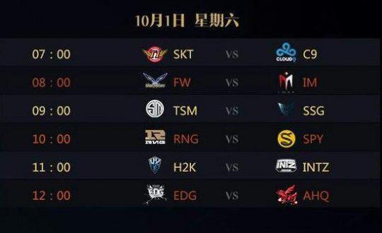 西部第二 西部第二