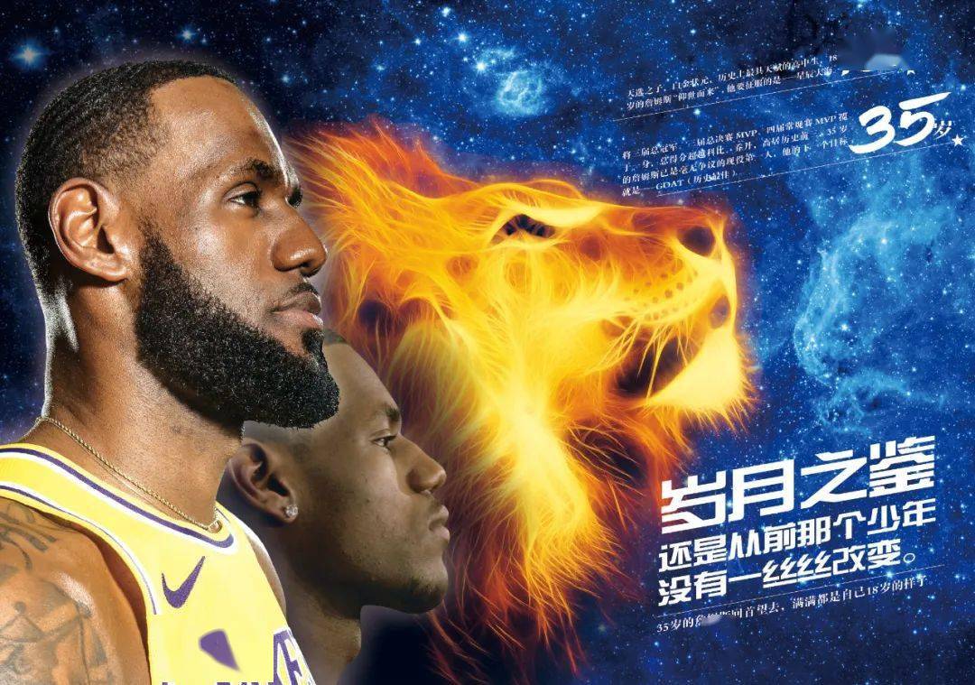 辅以团战开 辅以团战开