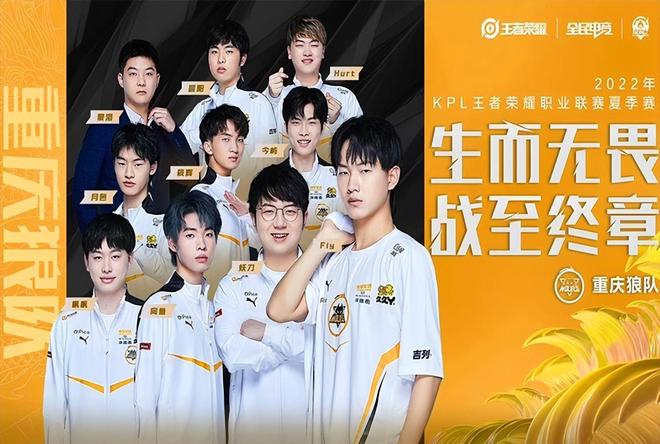 的化学反应 的化学反应