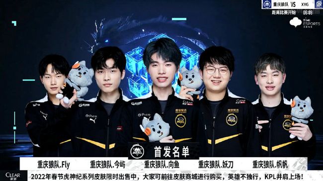对手通过顶 对手通过顶