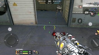 新武器